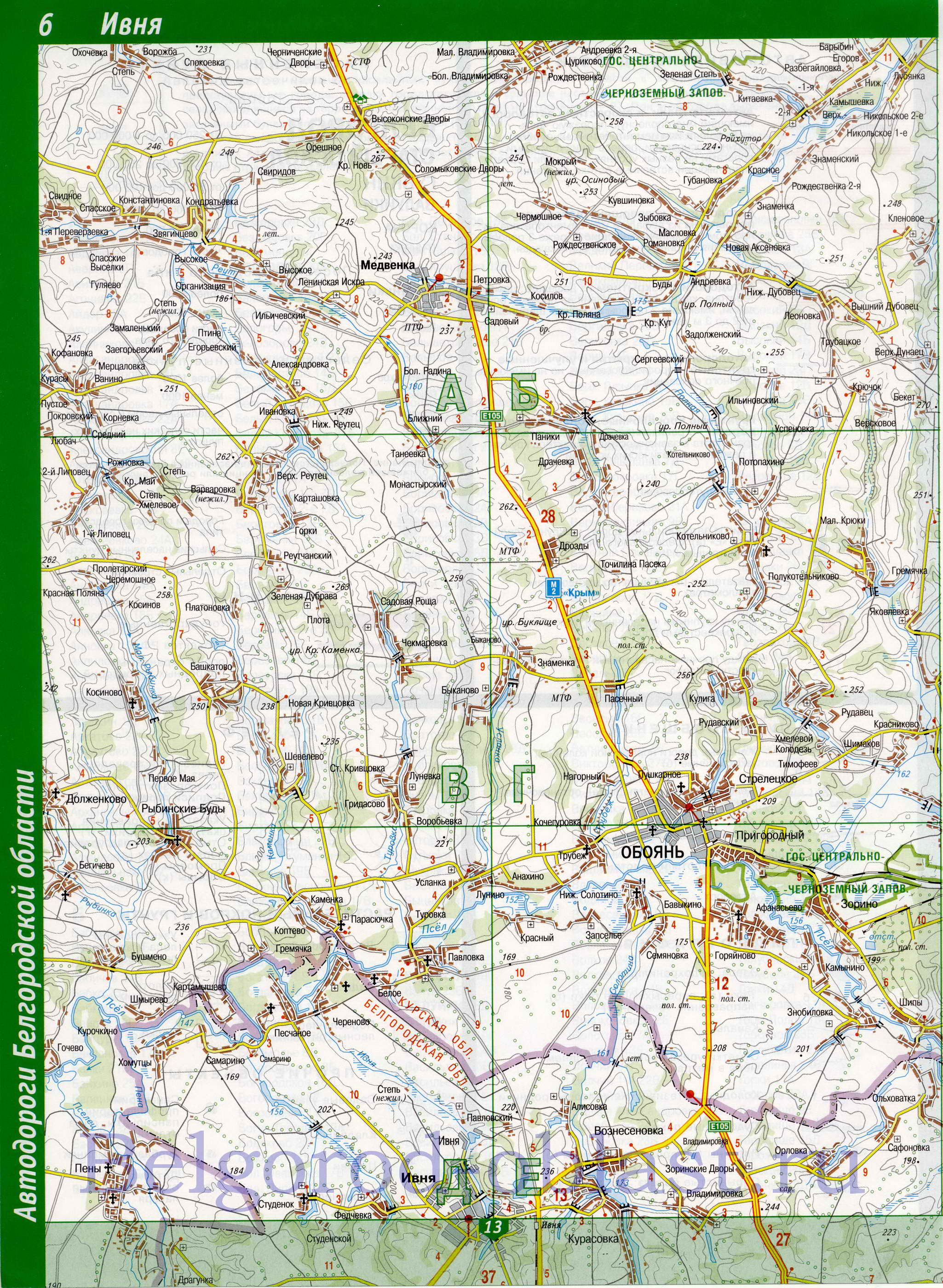 Карта Ивнянского района, Белгородская область. Атлас автодорог Белгородской обл - Ивнянский район, A0 - 