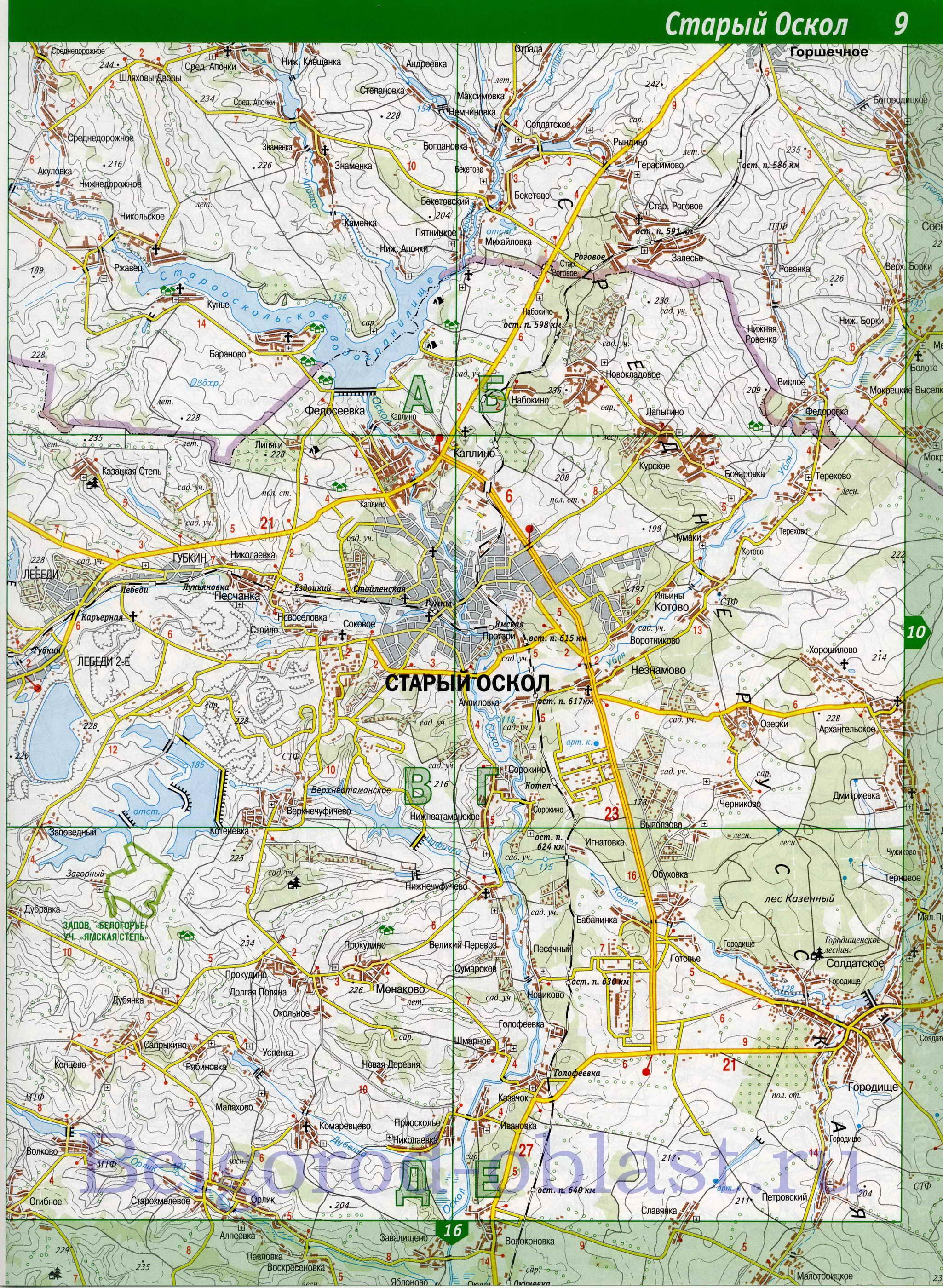 Карта Старооскольского района, Белгородская область. Подробная топографическая карта - Старооскольский район, A0 - 