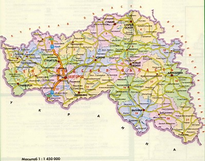Топографическая Карта Белгородской Области