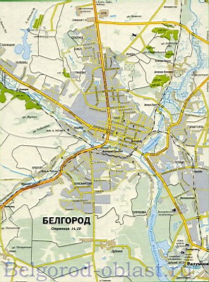 Карта города Белгород с названиями улиц